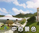 醫院家具_醫療家具_醫院家具廠家-廣東佰河控股集團有限公司
